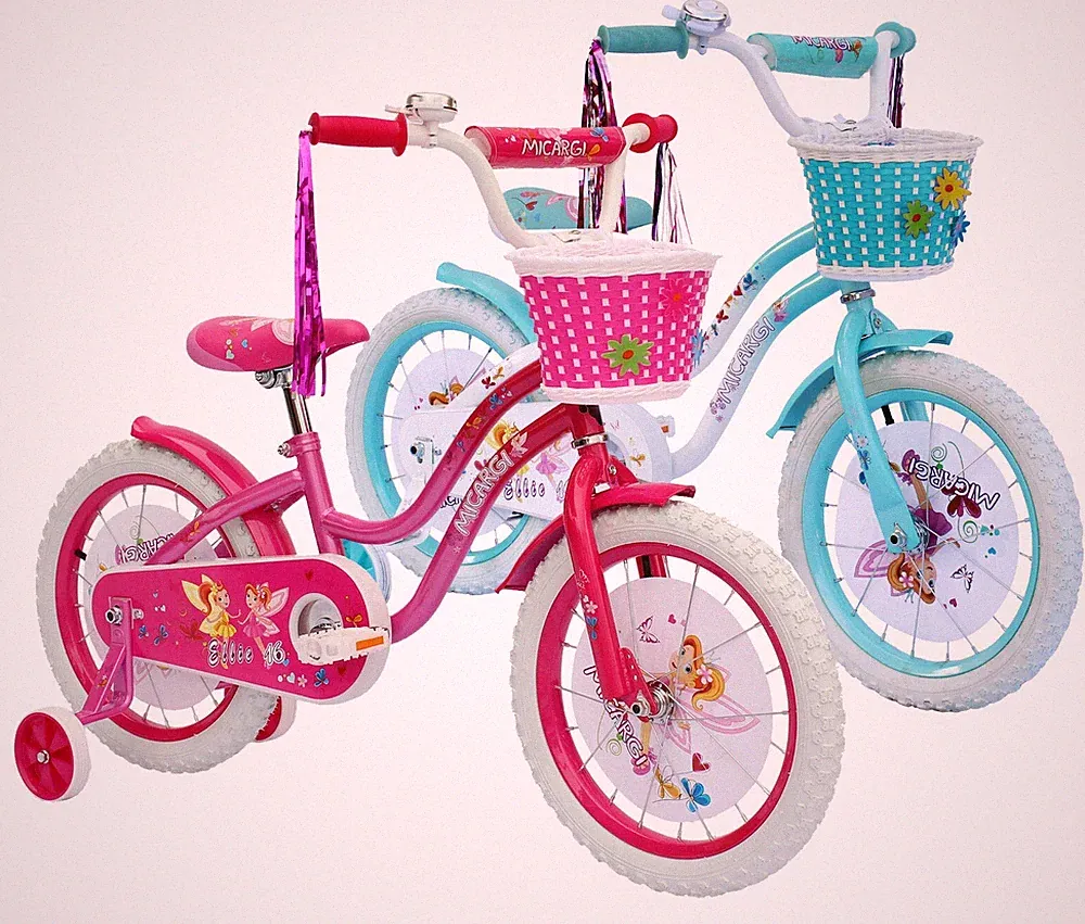 16" Adjustable Girl Kids Bike with Training Wheels, Basket & Bell Gift Bicycle